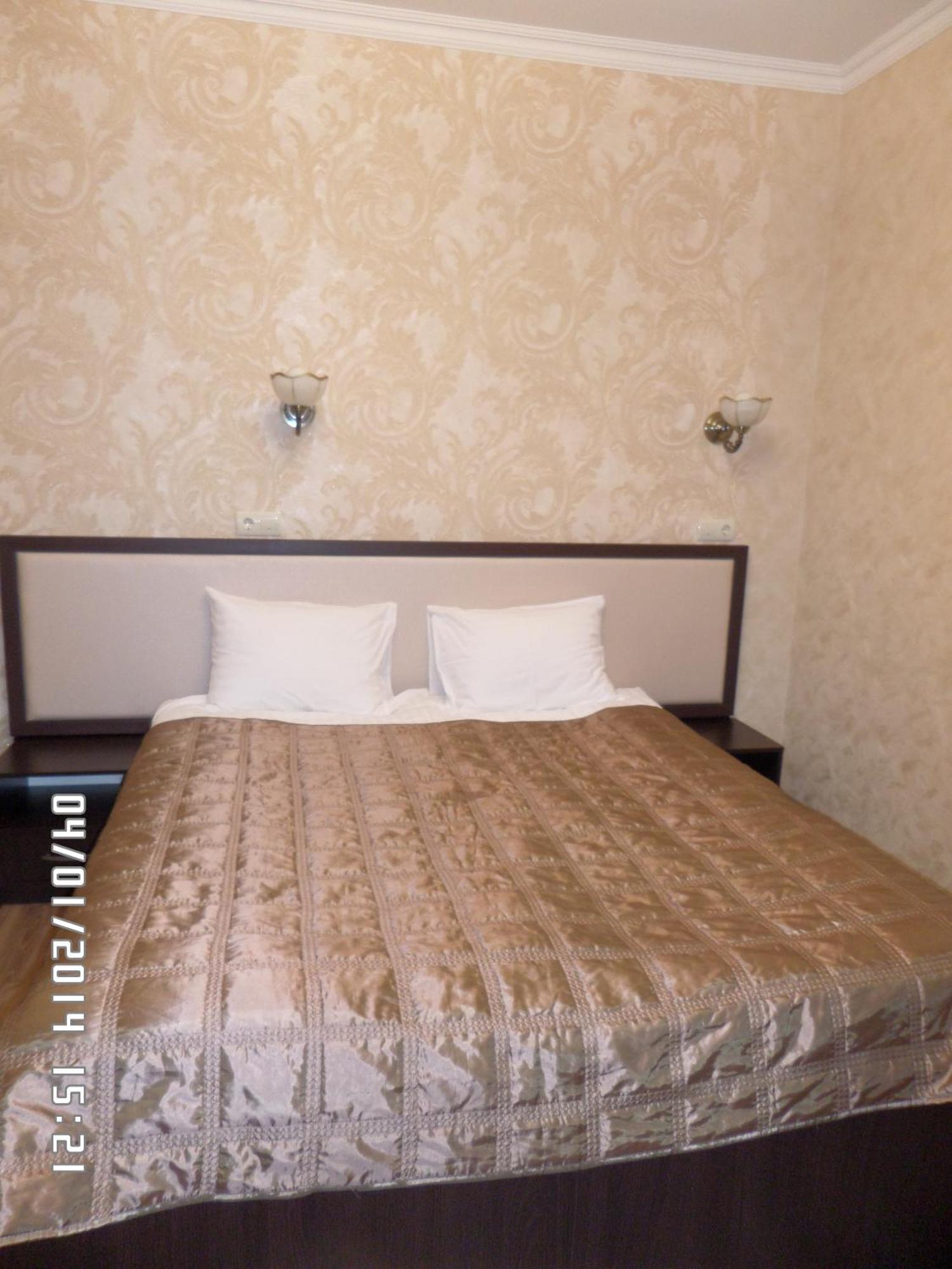 Royal Hotel Jarkov Habitación foto