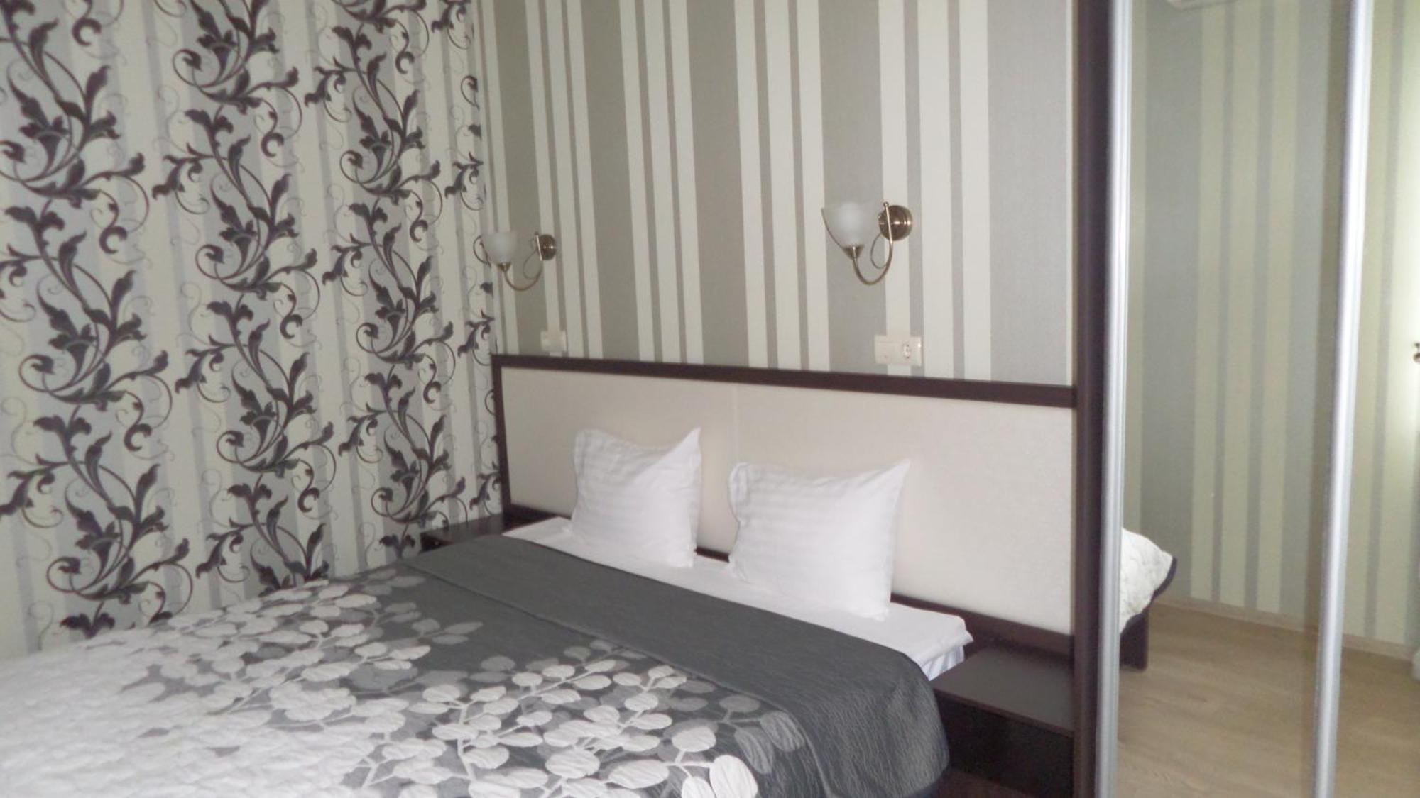 Royal Hotel Jarkov Habitación foto