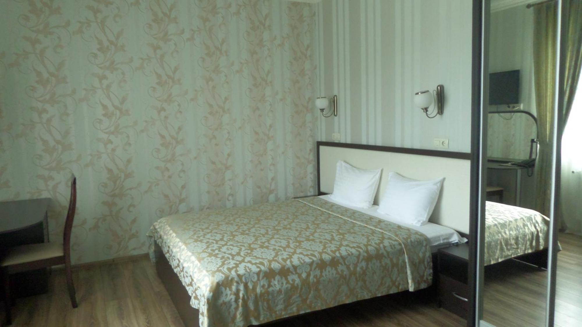Royal Hotel Jarkov Habitación foto