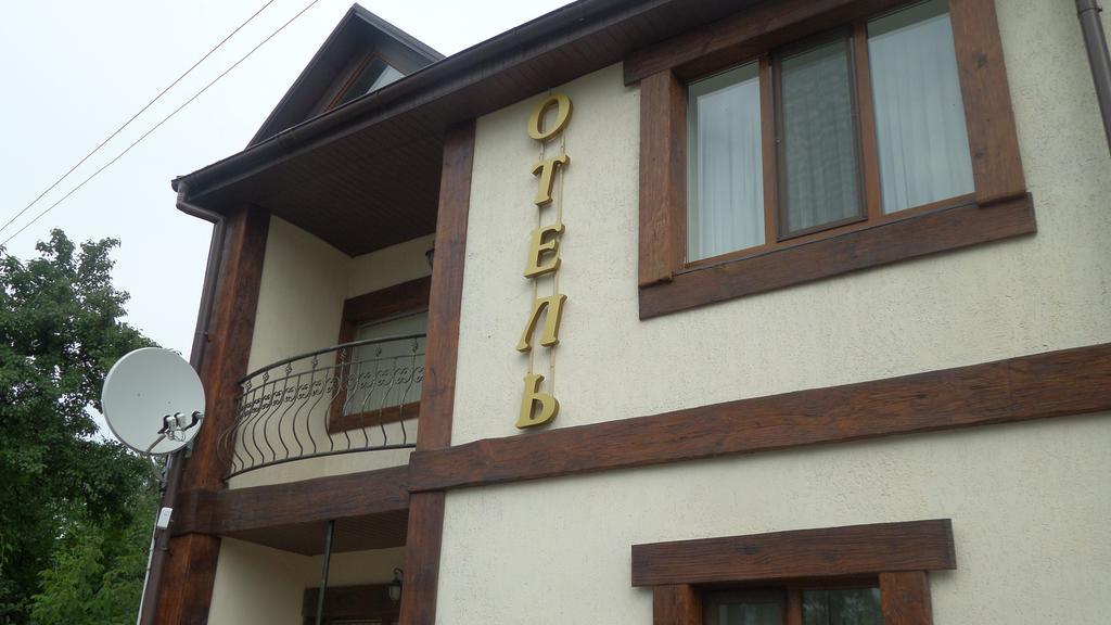 Royal Hotel Jarkov Exterior foto